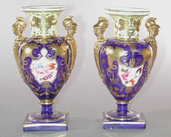 : item #42, image 2