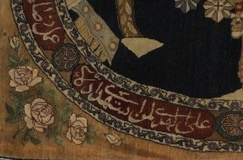 : item #27, image 3