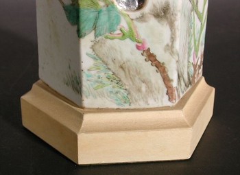 : item #56, image 2