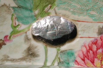 : item #56, image 3