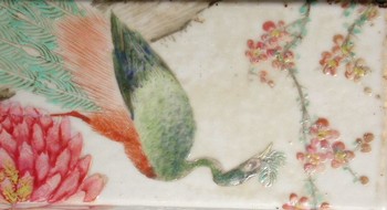 : item #56, image 4