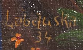 : item #57, image 6